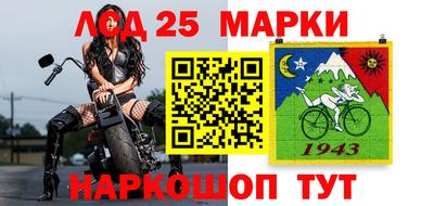 твердый Можайск