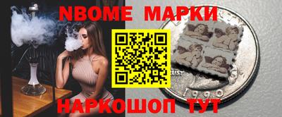 Альфа ПВП Можга