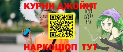 мяу мяу мука Моздок