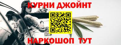 Альфа ПВП Можга