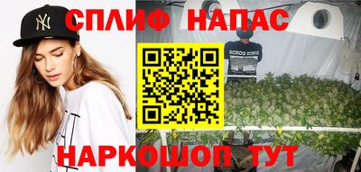 твердый Можайск