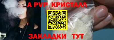 твердый Можайск
