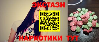 Альфа ПВП Можга