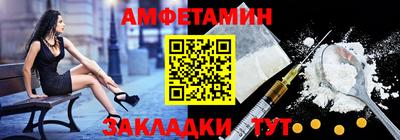 Альфа ПВП Можга