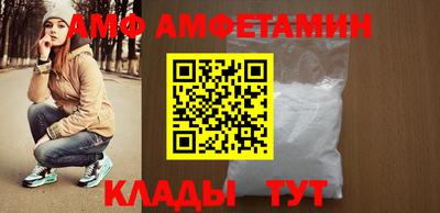 Альфа ПВП Можга