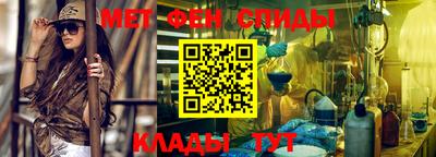 Альфа ПВП Можга