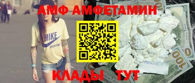 Альфа ПВП Можга