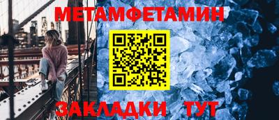 твердый Можайск