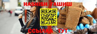 твердый Можайск
