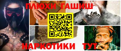 Альфа ПВП Можга