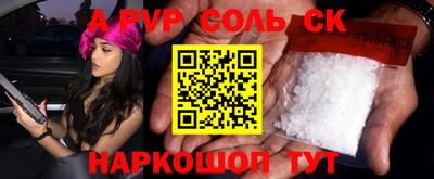 твердый Можайск