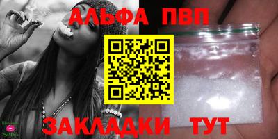 твердый Можайск