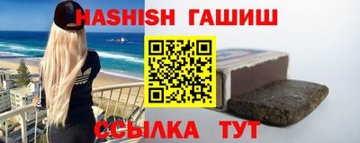 Альфа ПВП Можга
