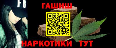 твердый Можайск