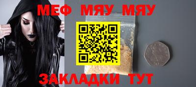 Альфа ПВП Можга