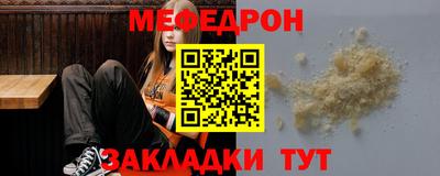 твердый Можайск
