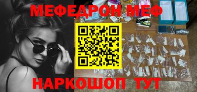 твердый Можайск