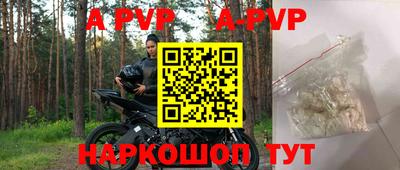 твердый Можайск